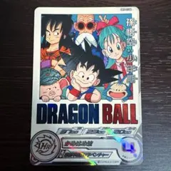 2026年最新】孫悟空少年期daの人気アイテム - メルカリ