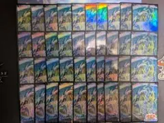 2026年最新】レインボードラゴン スリーブの人気アイテム - メルカリ