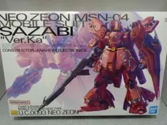 2026年最新】MG 100 MSN-04 サザビー Ver.Ka の人気アイテム - メルカリ