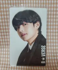 2026年最新】B☆verse トレカの人気アイテム - メルカリ