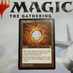 2026年最新】mox diamondの人気アイテム - メルカリ