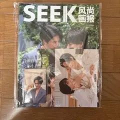 2026年最新】岩瀬洋志 小西詠斗の人気アイテム - メルカリ