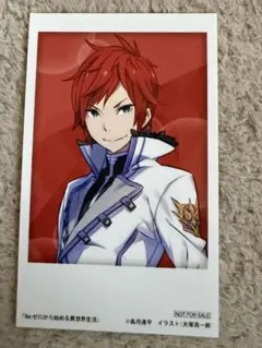 2026年最新】ラインハルト リゼロの人気アイテム - メルカリ