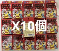 2026年最新】ポケモンババ抜きの人気アイテム - メルカリ