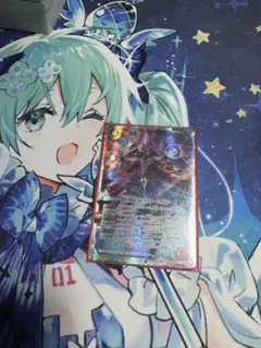 2026年最新】スピッツァードラゴンの人気アイテム - メルカリ