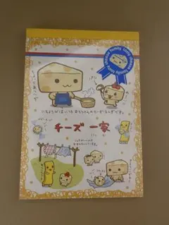 2026年最新】チーズ一家の人気アイテム - メルカリ