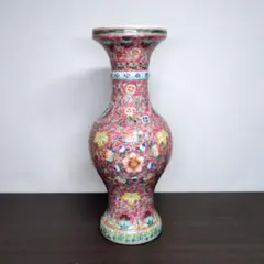 2026年最新】大清光緒年製の人気アイテム - メルカリ