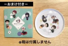 2026年最新】鬼滅まとめ売りの人気アイテム - メルカリ