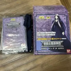 2026年最新】冥界三巨頭の人気アイテム - メルカリ