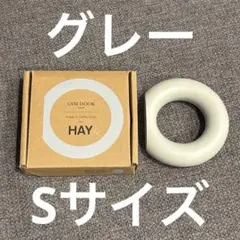2026年最新】hay hook gymの人気アイテム - メルカリ