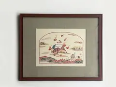 2026年最新】芹沢銈介 版画の人気アイテム - メルカリ