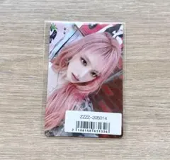 2026年最新】iveラキドロの人気アイテム - メルカリ