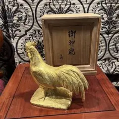 2026年最新】富永直樹の人気アイテム - メルカリ