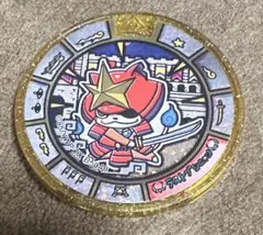 2026年最新】ラストブシニャンの人気アイテム - メルカリ