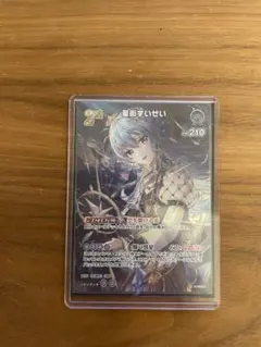 2026年最新】ホロカ ur すいせいの人気アイテム - メルカリ