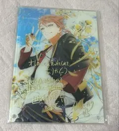 2026年最新】伏見ガク アクリルパネルの人気アイテム - メルカリ