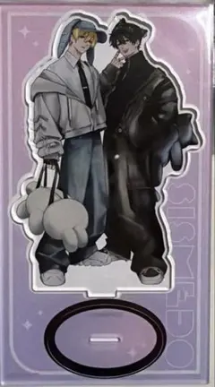 2026年最新】妹はシスコン兄がめんどくさい アクリルスタンドの人気