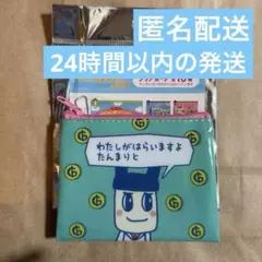 2026年最新】ぱぱまめっちの人気アイテム - メルカリ