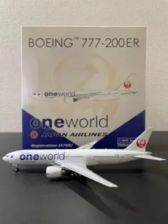 2026年最新】JAL 777-200 1/400の人気アイテム - メルカリ