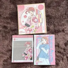 2026年最新】上原歩夢 色紙の人気アイテム - メルカリ