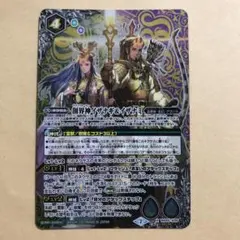 2026年最新】イザナギ シークレットの人気アイテム - メルカリ