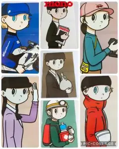 2026年最新】橋爪悠也の人気アイテム - メルカリ