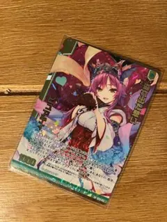 2026年最新】緋色 雪の人気アイテム - メルカリ