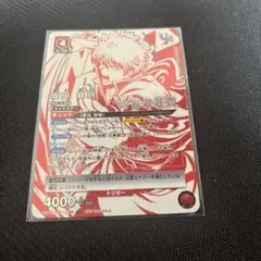 2026年最新】ユニオンアリーナ ユニオンレア winnerの人気アイテム