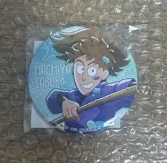 2026年最新】忍たま乱太郎 缶バッジ セガラッキーくじの人気アイテム