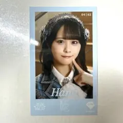 2026年最新】尾木波菜の人気アイテム - メルカリ