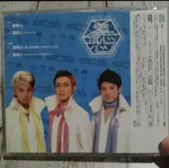 2026年最新】野久保直樹の人気アイテム - メルカリ