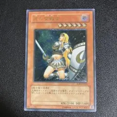 2026年最新】月の女戦士 レリーフの人気アイテム - メルカリ