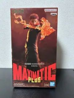 2026年最新】MAXIMATIC PLUS SUKUNAの人気アイテム - メルカリ