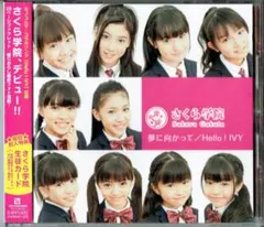 2026年最新】中元すず香の人気アイテム - メルカリ