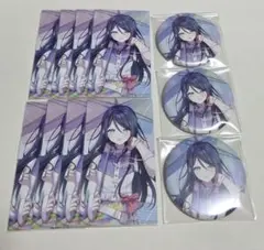 2026年最新】プロセカ cd トレカの人気アイテム - メルカリ