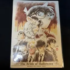 2026年最新】ハロウィンの花嫁 下敷きの人気アイテム - メルカリ