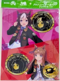 2026年最新】クリアファイル ウマ娘 bossの人気アイテム - メルカリ