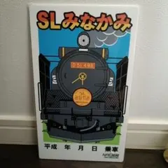 2026年最新】快速 サボの人気アイテム - メルカリ