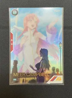 2026年最新】アーセナルベース パラレル ミーアの人気アイテム - メルカリ