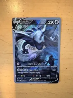 2026年最新】ルギアv srの人気アイテム - メルカリ