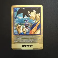 2026年最新】金エナジーマーカーの人気アイテム - メルカリ