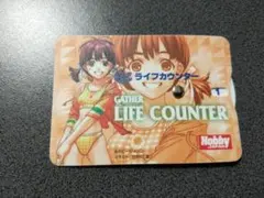 2026年最新】ぎゃざガール ライフの人気アイテム - メルカリ