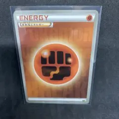 2026年最新】breakエネルギーの人気アイテム - メルカリ