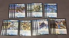 2026年最新】グランドデビル デッキの人気アイテム - メルカリ