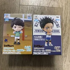 2026年最新】ハイキュー ちびきゅんの人気アイテム - メルカリ