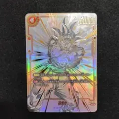 2026年最新】孫悟空 scr スーパーパラレルの人気アイテム - メルカリ