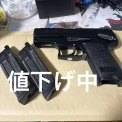 2026年最新】マルイ uspコンパクトの人気アイテム - メルカリ