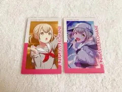 2026年最新】小豆沢こはね エピカの人気アイテム - メルカリ