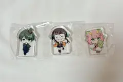 2026年最新】めめ村の人気アイテム - メルカリ