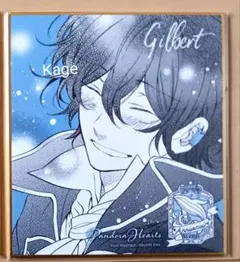 2026年最新】pandorahearts 色紙の人気アイテム - メルカリ